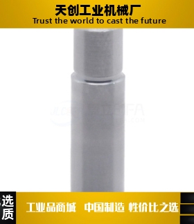 YGR21/22/23-D6D8D10D10TD12D12TD13T-P6P8P12-L8P18P20-B2B5B12