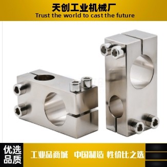 支柱固定夹 异径正交RDH01/02-D20D25D30D35-P40P50P75P100P150