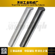 转轴MAC21/22-D16D15D16D17D18D20-L350L400L450L500L520L550