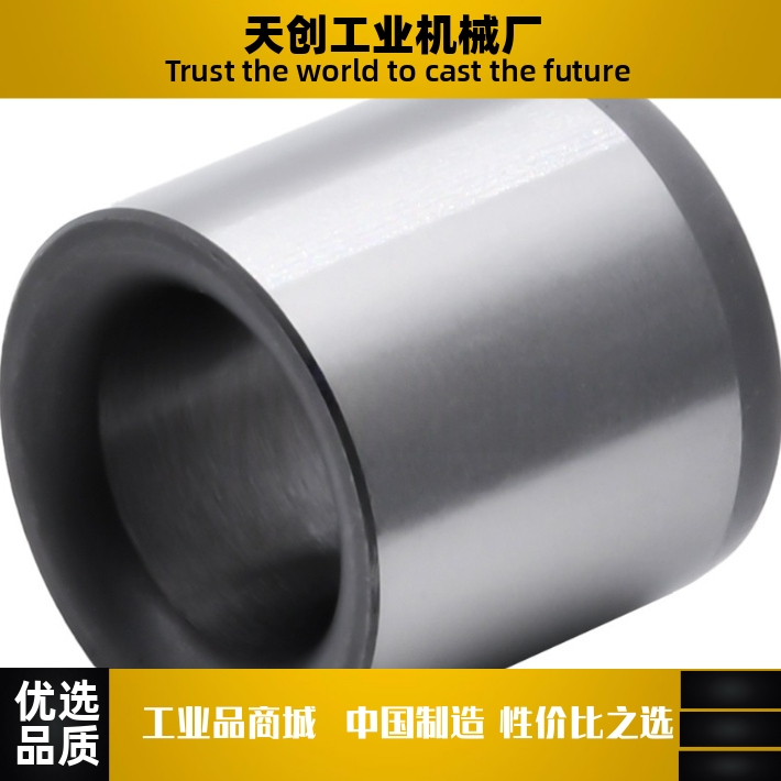 衬套YLJ41YLJ42YLJ46