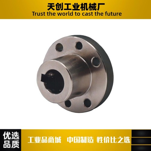 GAU31 GAU32-D12D16D20D25D30 法兰型导向轴支座 键槽定位孔型