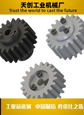 VNS01/11/21-1.0/1.5/2.0/2.5/3.0-52/60/70/80-B10B15B20-EFG-d8