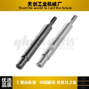 MCG11/12-D6D8D10D12D13-L35L150-E2-F5-P5-B3-M3M4M5-Q3Q4Q5-K1