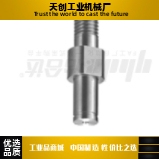 Y-KCC66-15/16/17/18/20/20A-Y45Y60-F75F95F110-G10G15-E10E12