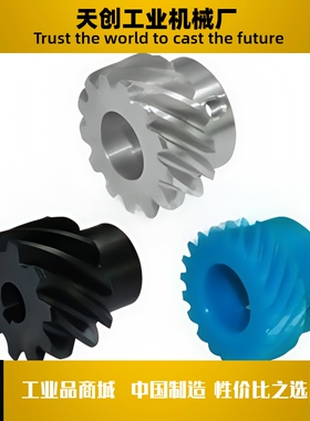 VNB01 VNB02 VNB03-1.0 1.5 2.0 2.5 3.0-10/13/15/20/30-P6-R