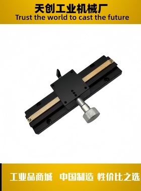 超长行程燕尾槽型X轴滑台CYLX25-CYLX40-50/70/100/150/200