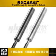 MBM11/12/26/31-D20D22D25D30-L650L700-E5-A3-P20P24P30-K1