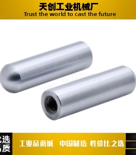 定位销YHR52/YHR56-A/B/C-M3M4M5M6M8-P6P9P12P16-B10B15B30-R3