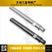 MBK51/56-D15D20D25D30-L95L400L500-E1-P5-M8M10M12-N8N10N12-K1