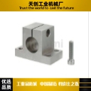 导向轴支座SHWTBN/SHWTMN20/25/30/35/40-40/50/60/80