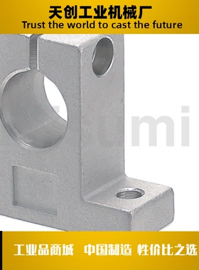 导向轴支座SHAT/SHAM3/4/5/6/815/8/10/1220/12/1320/13/15/1625