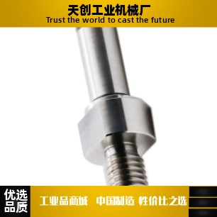 悬臂销 MDE08/09-6/6A/8/8A/10/10A-Y25Y35Y40-F35F50F55F70F75