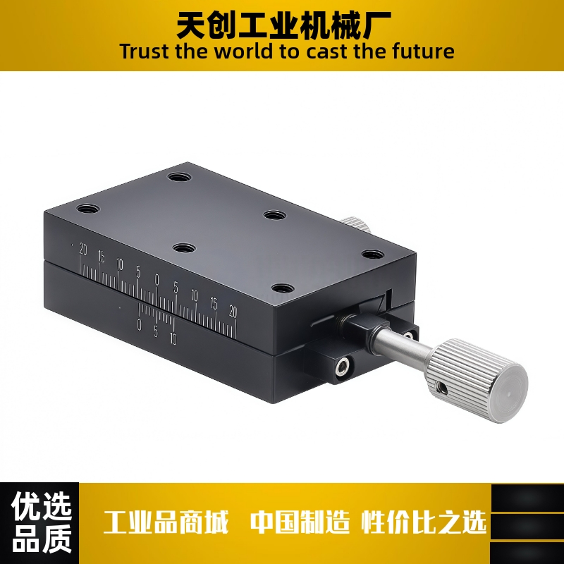 E-EIK01-4060 E-EIK01-4090 E-EIK02-4060 E-EIK02-4090