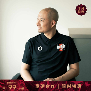 GOINTO极客上阵x解锁之旅短袖运动POLO衫上衣足球文化带领衬衫T恤