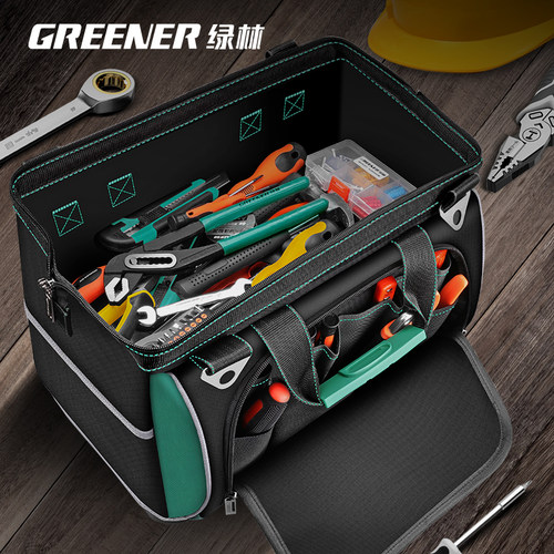 绿林工具包结实耐用多功能帆布大加厚男维修安装可携式电工专用袋