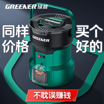 绿林电动黄油机24v全自动黄油自动注油器新款电动黄油枪锂电池