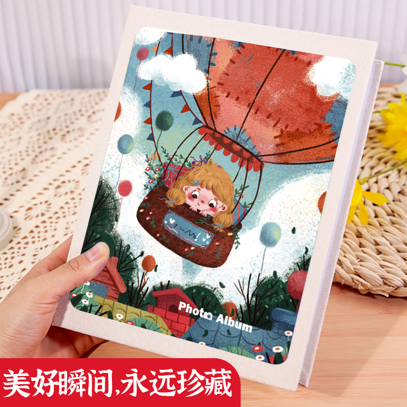 相册本纪念册插页式大容量家庭照片收纳册水晶相簿5寸6寸影集定制