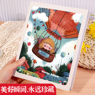 相册本纪念册插页式大容量家庭照片收纳册水晶相簿5寸6寸影集定制