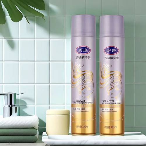 好迪精华素亮发喷雾滋养秀发修护干枯毛躁发质喷发油护发保湿头油