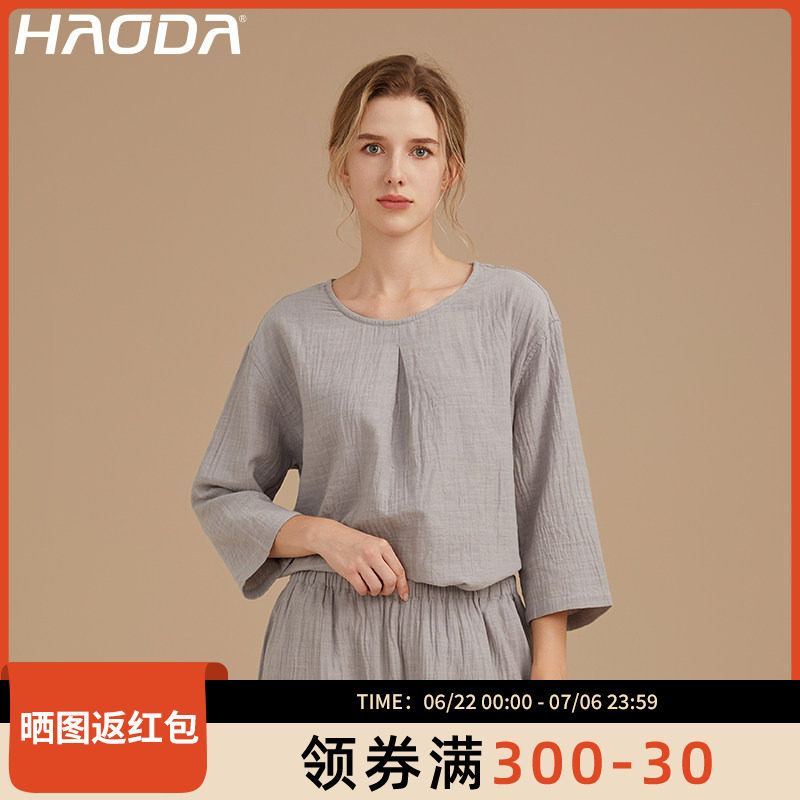 昊达棉花糖全棉双层纱布家居服套装女春夏季薄短袖纯棉睡衣可外穿