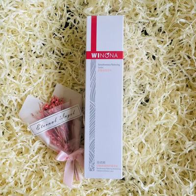 薇诺娜舒敏保湿特护精华水120ml