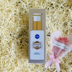 NIVEA妮维雅630双能瓶专研多重淡斑透白精华50ml秋冬护肤男女通用