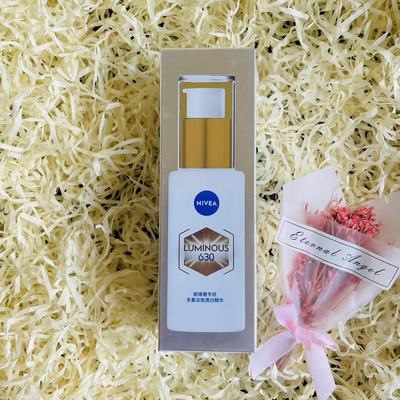 NIVEA妮维雅630双能瓶50ml