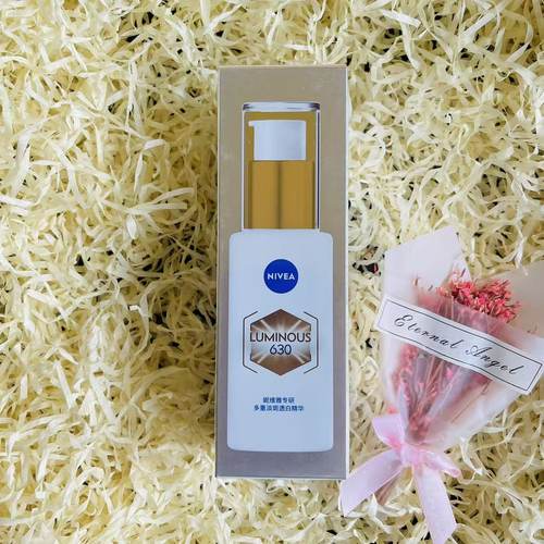 NIVEA妮维雅630双能瓶50ml