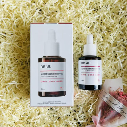 【2.0新版】DR.WU达尔肤8%杏仁酸焕肤调理精华液秋冬护肤男女通用