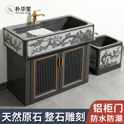 天然大理石洗衣池带搓衣板整石户外别墅洗手台盆室外庭院中式水槽