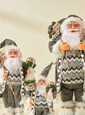 条纹圣诞老人摆件北欧风银色圣诞节公仔鲁道夫玩偶装饰品圣诞家居