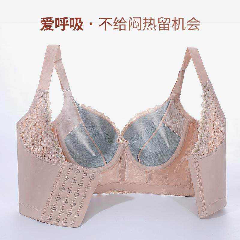 调整型内衣聚拢文胸下垂外扩收副乳软钢圈大胸显小薄款小胸性感薄