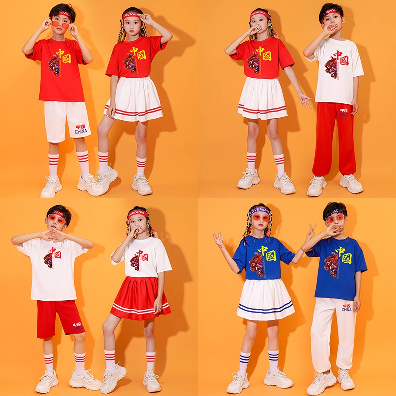 儿童啦啦队演出服街舞服装嘻哈爵士舞蹈服小学生运动会表演服班服