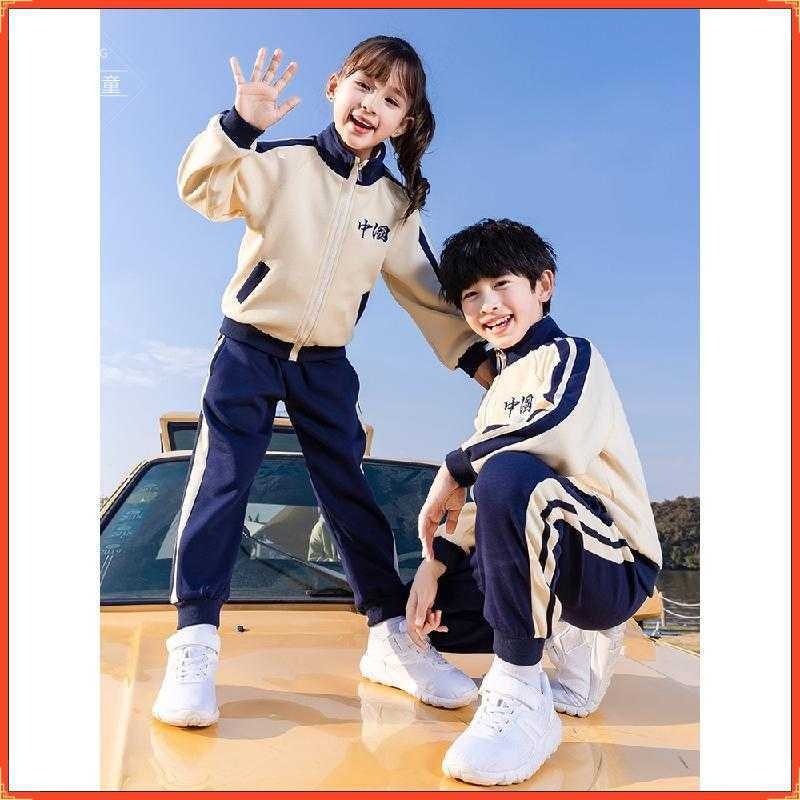 校服套装小学生班服三件套中国风儿童时髦运动服幼儿园园服春秋装