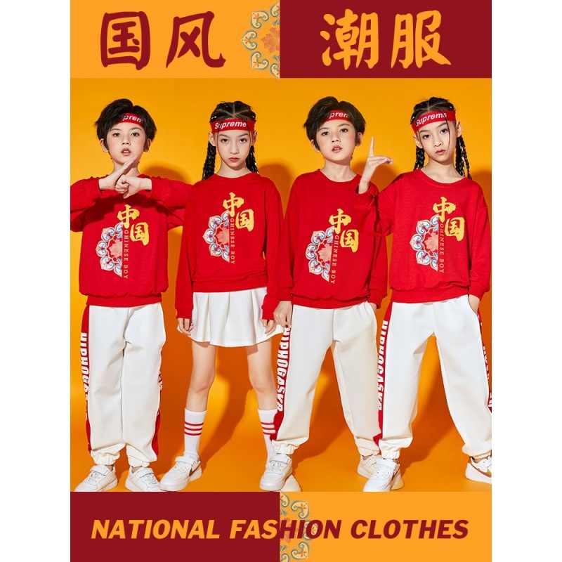六一儿童演出服幼儿园团体舞蹈服合唱服小学生运动会啦啦队表演服
