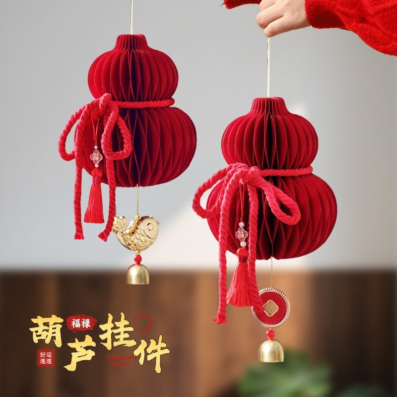 2026新款马年灯笼过年春字挂饰新年葫芦蜂窝挂件春节元旦商场装饰