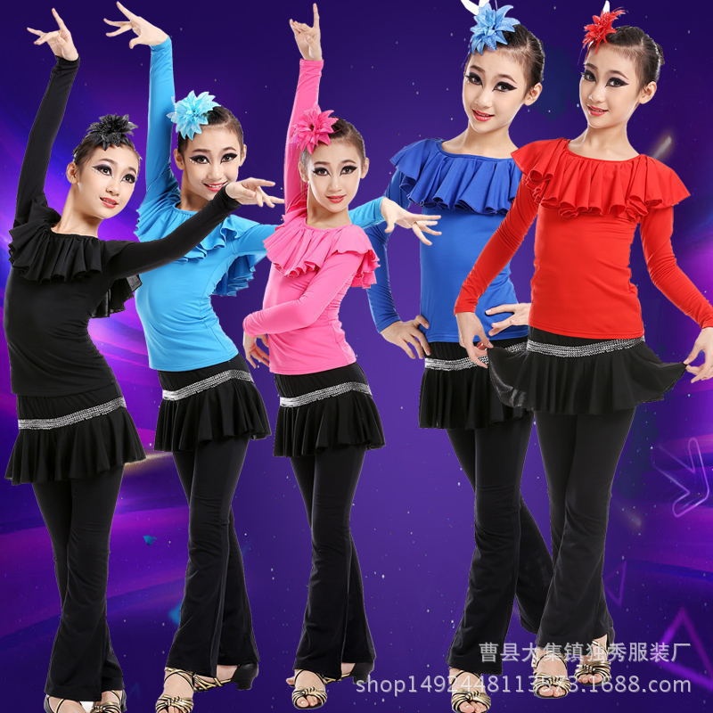 春秋款儿童拉丁舞裙套装长袖加绒少儿中大童舞蹈练功服表演服女童