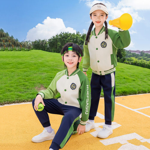 2025幼儿园园服春秋装运动儿童学院风班服一年级中小学生校服套装