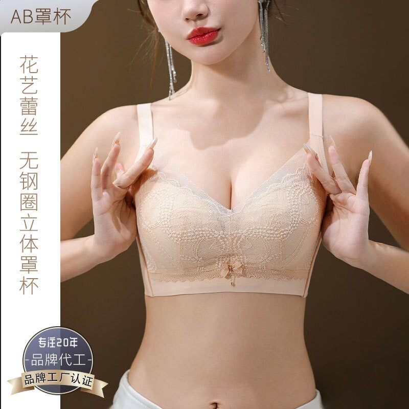 967性感深V领蕾丝网纱聚拢美胸无钢圈立体罩杯女士内衣收副乳文胸