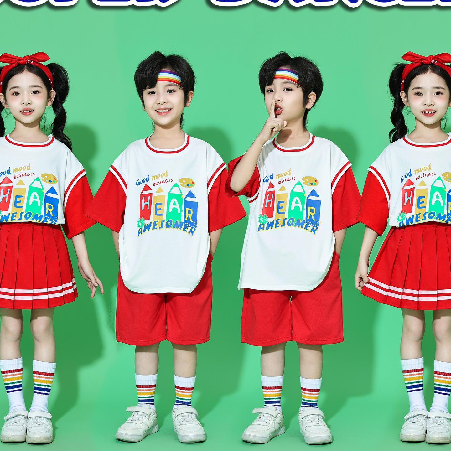 六一儿童节表演服装小学生国风大合唱啦啦队演出幼儿园啦啦操班服