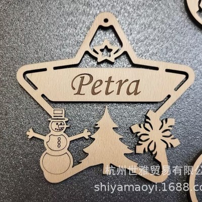 圣诞树挂件定制名字圣诞挂牌圣诞球圣诞树挂件圣诞礼物圣诞装饰品