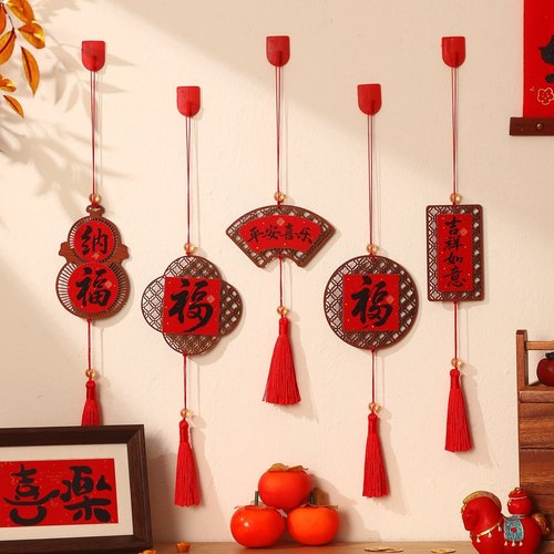 马年新款2026新年福字挂件大门挂饰过年客厅氛围布置春节装饰用品