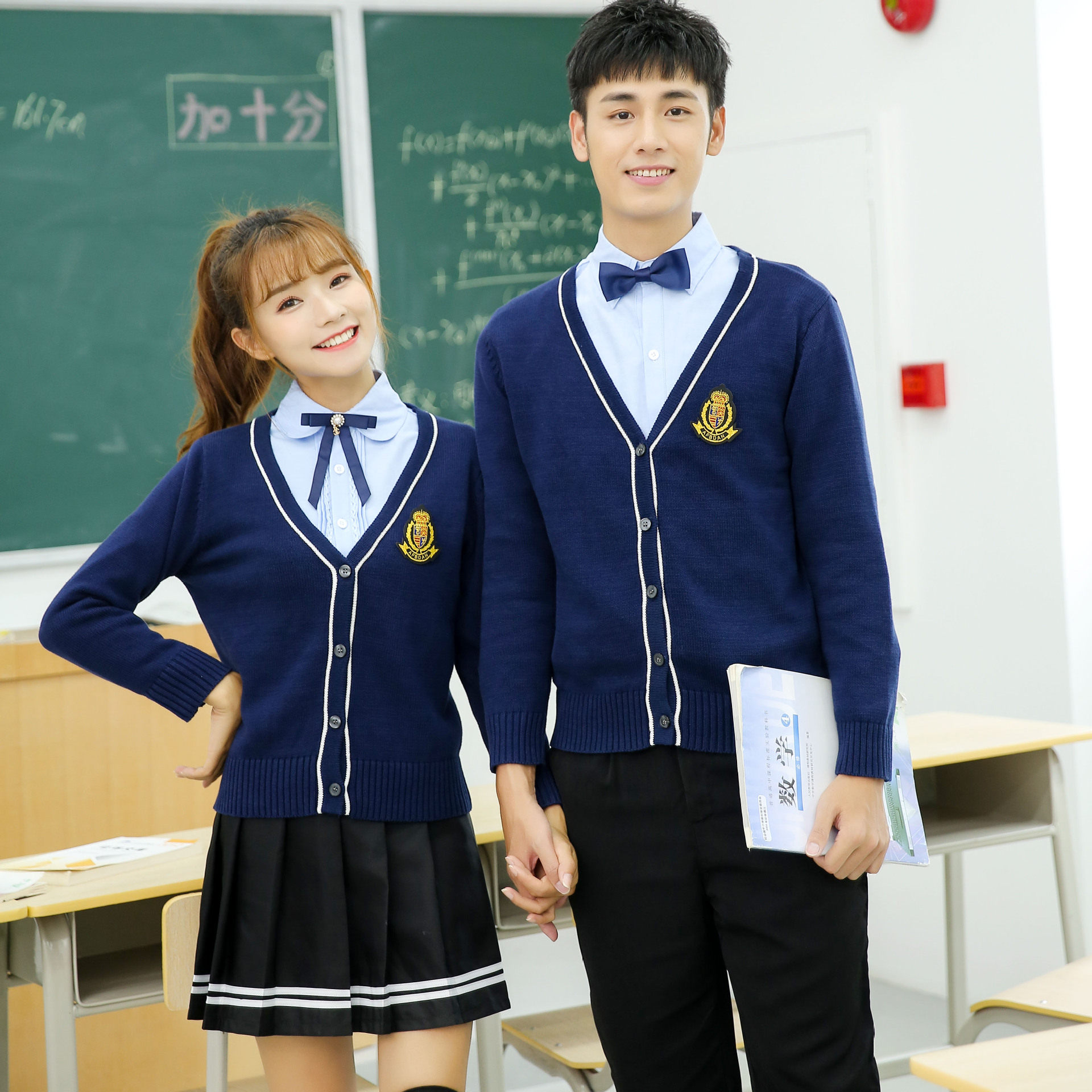 英伦学院风中学生校服针织开衫棉毛衣套装班服制服表演服厂家直售