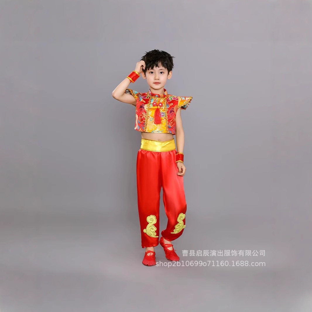 六一儿童演出服男女童肚兜纱裙民族舞蹈功夫中国风武术表演服打鼓