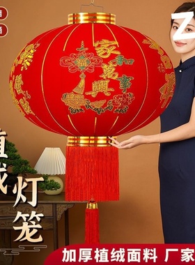 新年红灯笼春节结婚阳台大门口乔迁防雨大红植绒灯笼跨境批发直销