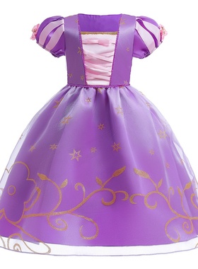 儿童cosplay紫色长发公主连衣裙表演服 苏菲亚公主裙女童裙sofia