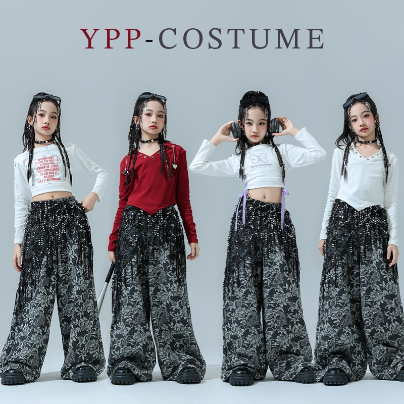 少儿爵士舞演出服装Jazz嘻哈潮酷个性走秀提花套装女童街舞表演服