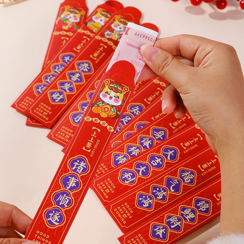 2026新年红包马年抽签红包十二签红包袋创意个性拜年红包盲盒抽签,节庆用品/礼品,红包/利是封,淘宝优惠券,粉丝福利购,淘宝优惠卷