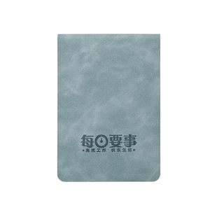 TO DO LIST清单小号随身口袋记事本子待办事项每日要事计划本日事日清自律打卡效率日程规划时间管理笔记本