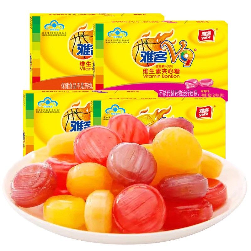 雅客v9牌维生素夹心糖多口味夹心E硬糖水果糖喜糖糖果休闲食品